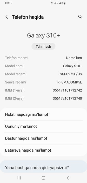 S10 plus cотилади