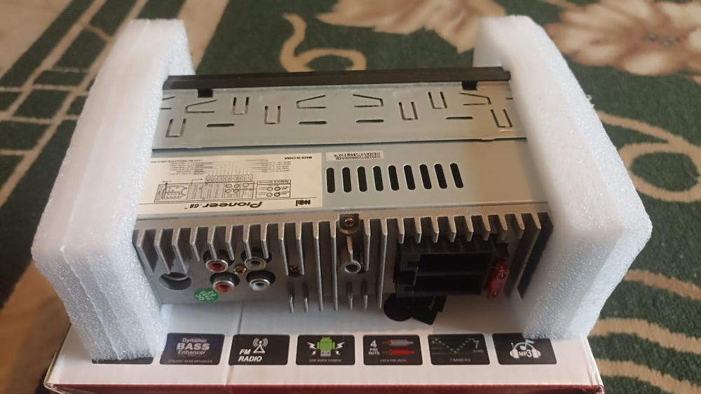 Эва Полик Магнитола