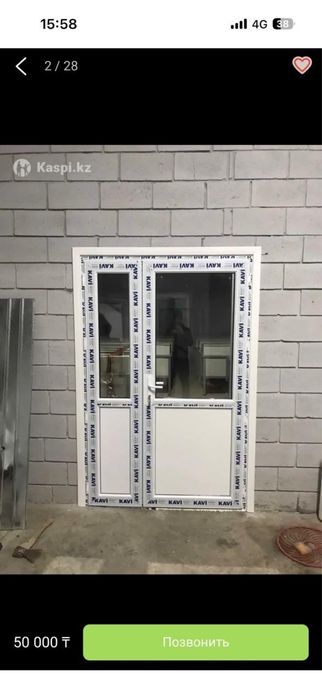 Тамбуры офисные перегародки