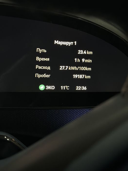 Zeekr 001 you z sport