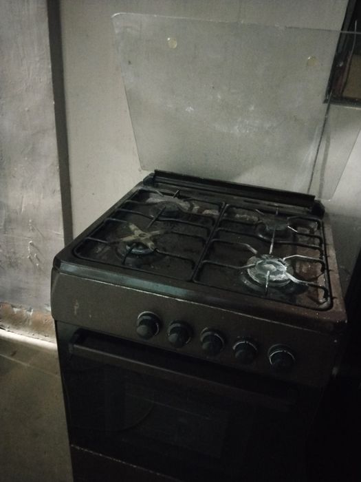 Artel gaspileti sotiladi