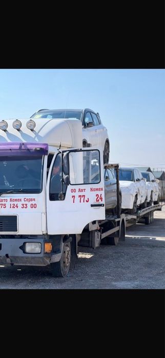 ЭВАКУАТОР 24/7 город, межгород