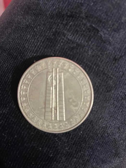 Стари редки монети