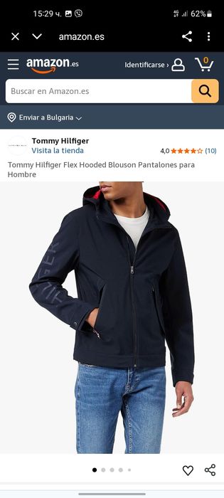 Tommy Hilfiger мъжко яке M размер.