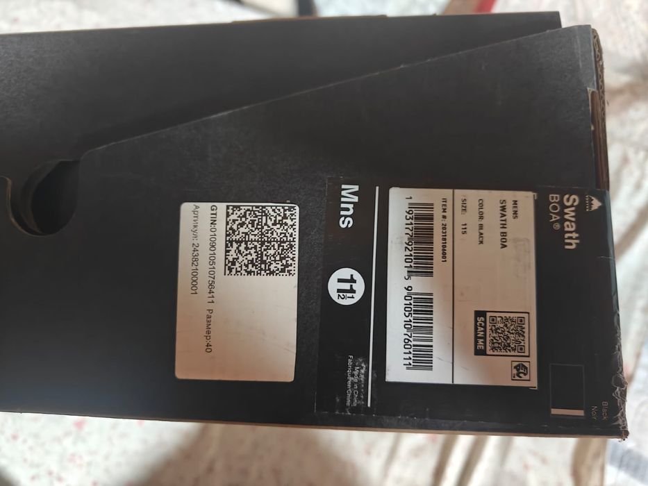 Ботинки для сноуборда