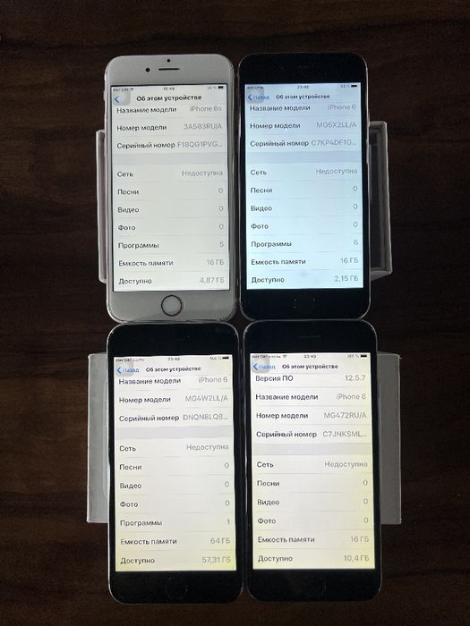 iPhone 6-6s yahshi holatda