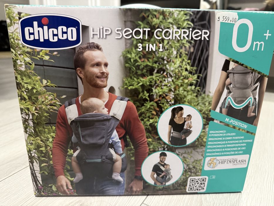 Marsupiu multifunctional Chicco nou