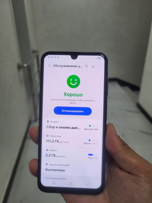 Samsung a25 в отличном состоянии