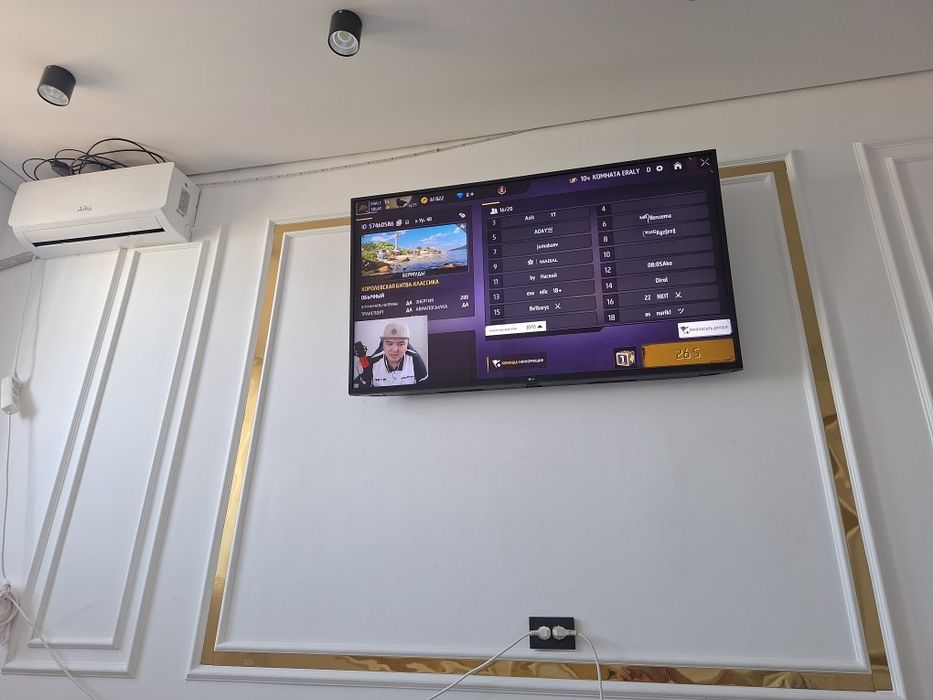 Привокзальный-5 мкр