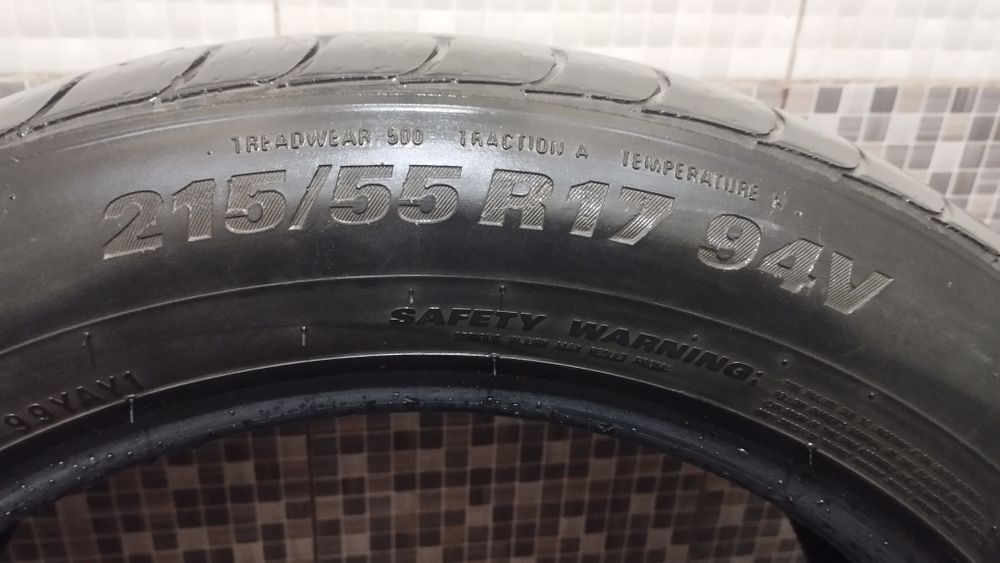 Автошины летние корейские