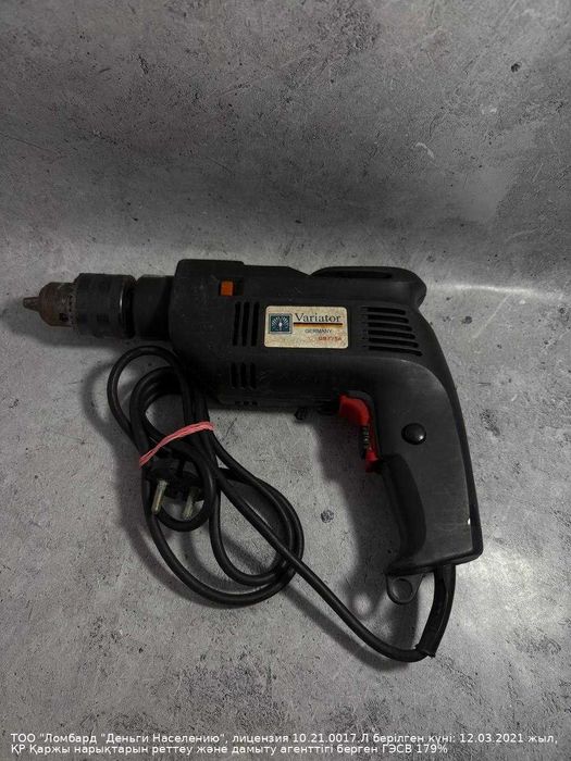 Дрель Variator GB775A Петропавловск Букетова 53 лот 855671