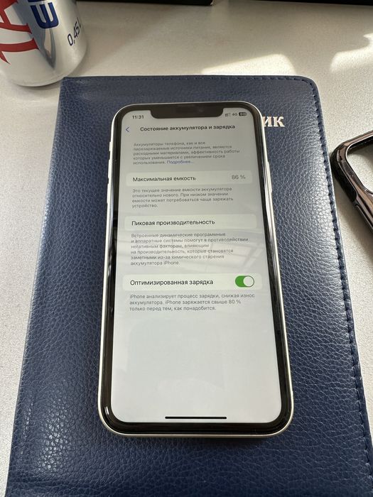 iPhone 11 с гарантией