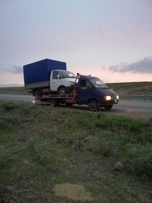 Эвакуатор Аягоз~ВКО