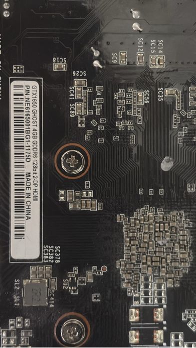 Видеокарта 1650 ghost 4gb