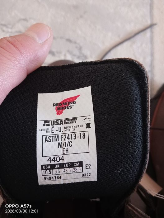 Продам спецобувь.