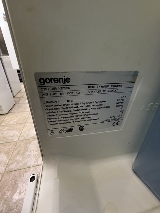 Хладилник с фризер за вграждане GORENJE