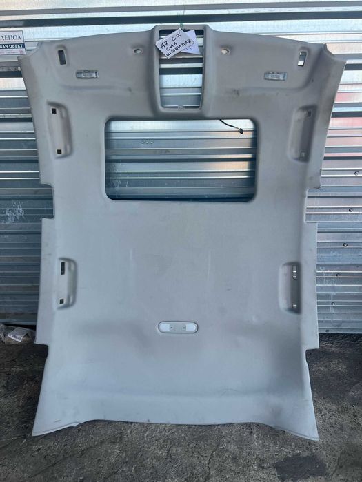 Сив мек таван Audi A7 C7 4g текстилен таван с шибедах