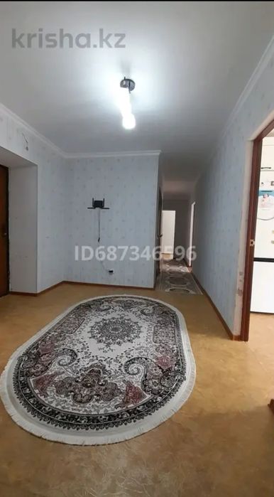 3 комнатная квартира