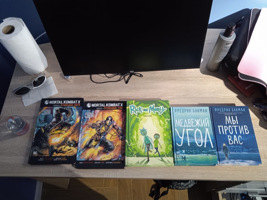 Продаю книги и комиксы