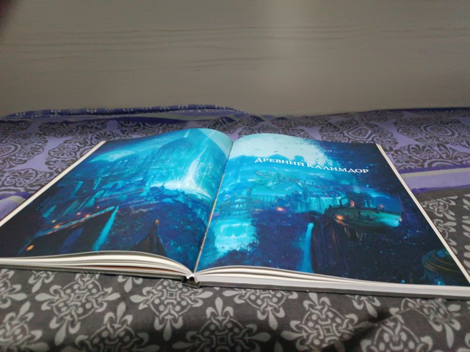 Книги WAR CRAFT том 1 том 2