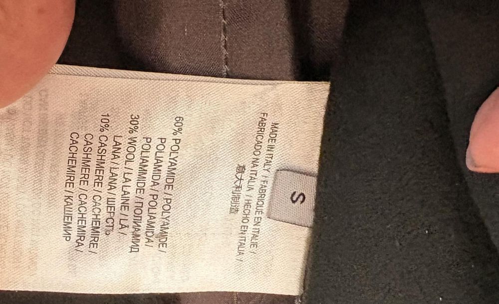 Дамско палто Max Mara