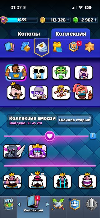 Продам за 2к тг