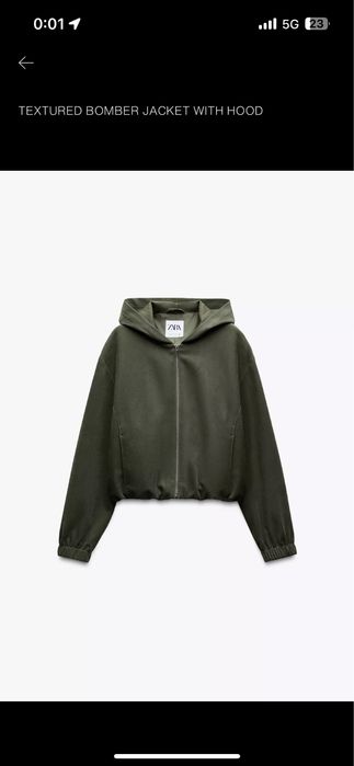 Дрехи Зара Zara чисто нови