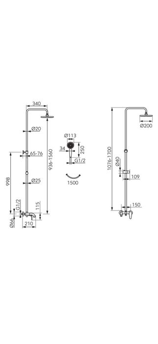 Sistem dus Ferro Cordoba NP78