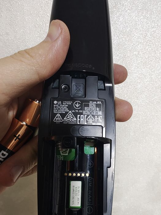 Универсальный пульт LG Magic Remote
