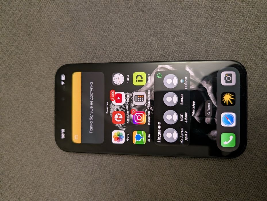 iPhone 15 128GB, отличное состояние