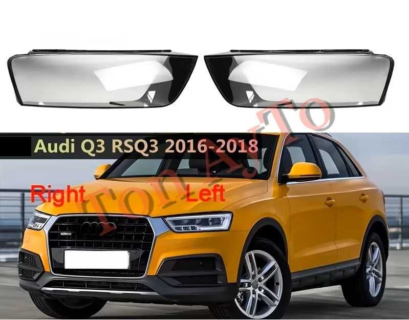 Стъкла Капаци Фар Ауди Q3 LCI Audi 2016 - 2018 LCI Стъкла Фарове Капаци