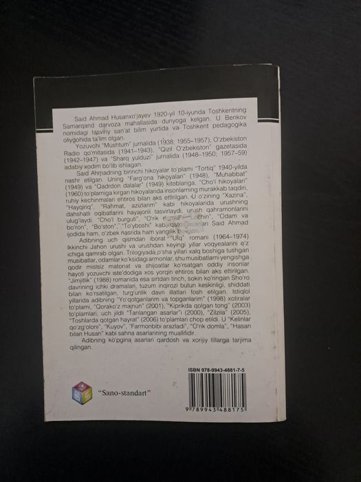 Lera Kudryavtseva jinsiy aloqa video