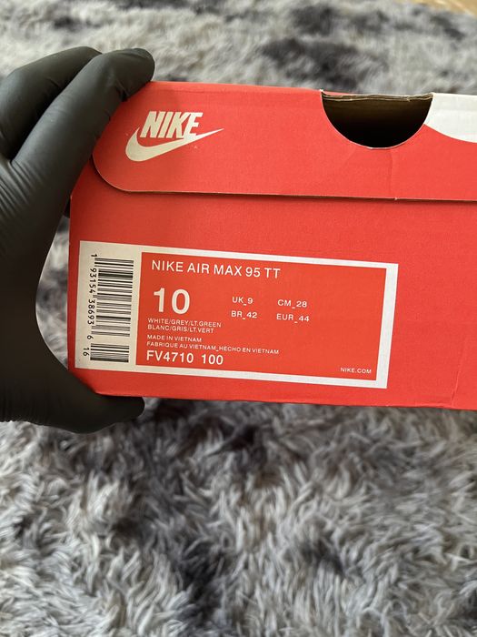 Nike Air Max 95