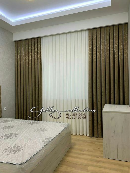 Стирка шторы любой сложности