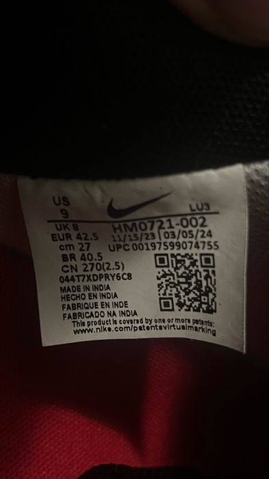 Adidas air force one - оригинални