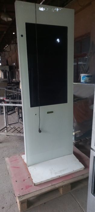 Информационный щит.