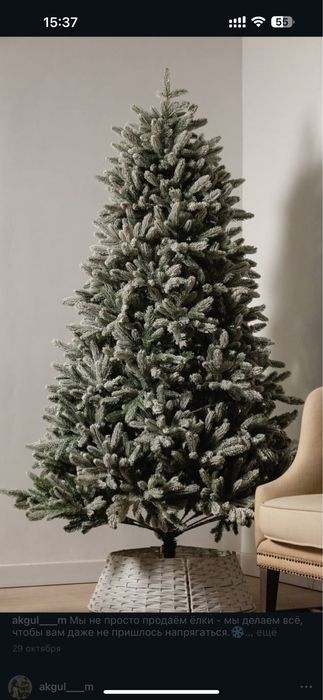 Елка 2,1 м, 2,4 м