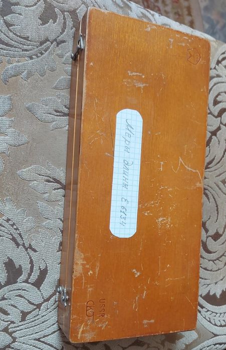 Меры длины Е 6134