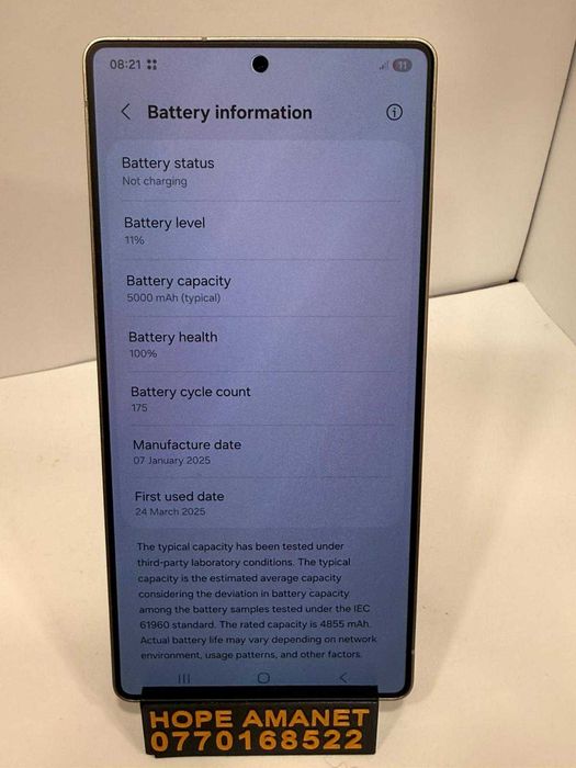 Hope Amanet P1/ Samsung S25 Ultra #36706