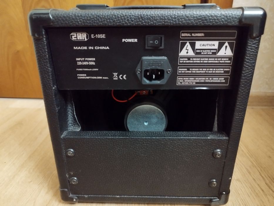 Boxa cu amplificare chitara electrica