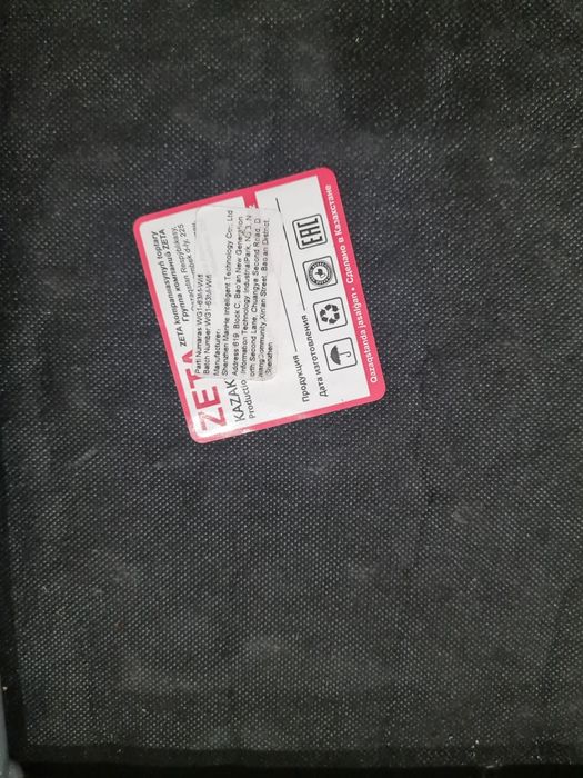 Продам стулья срочно