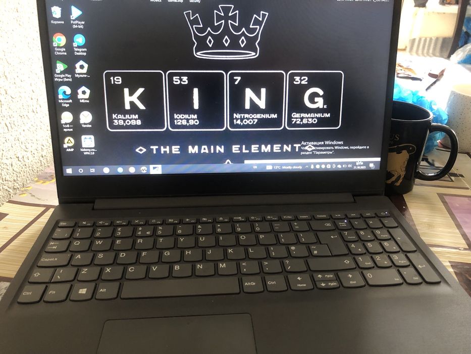 Lenovo Noutbook sotiladi