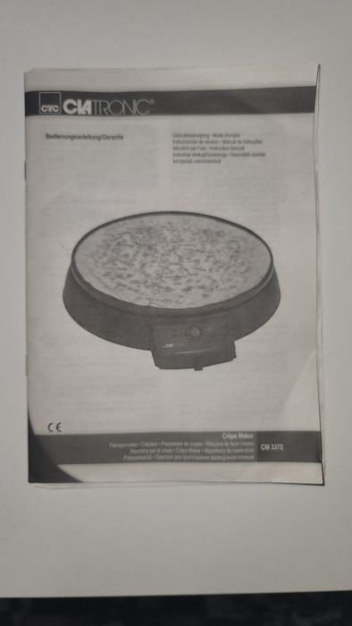 Немецкая электронная блинница