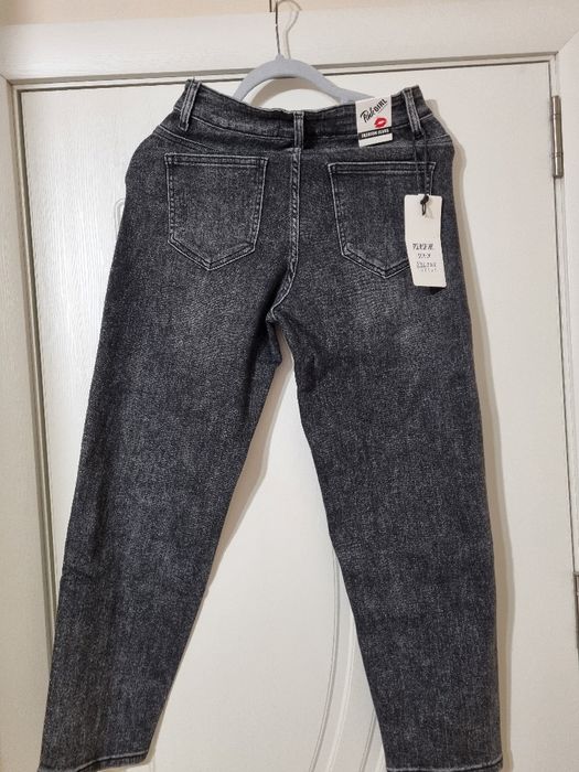 Нови дънки с камъни