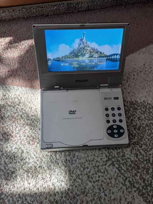 Philips portable DVD player PET 705