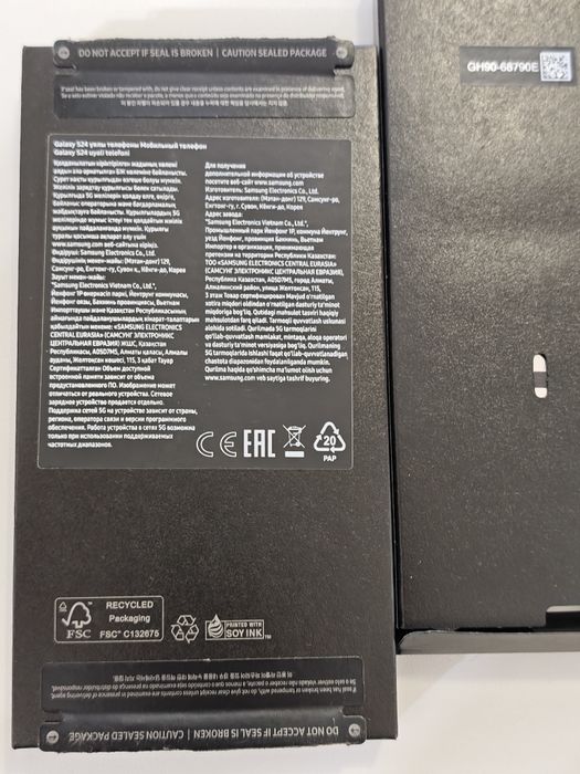 Продам смартфон Самсунг s24.