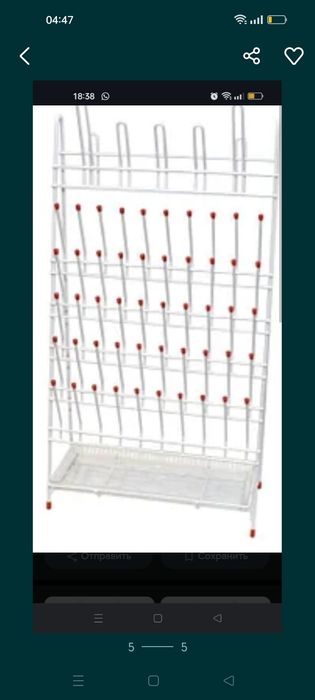 Сушилка лабаратория