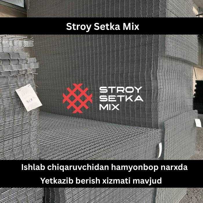 Габион сетка оцинковка оптом