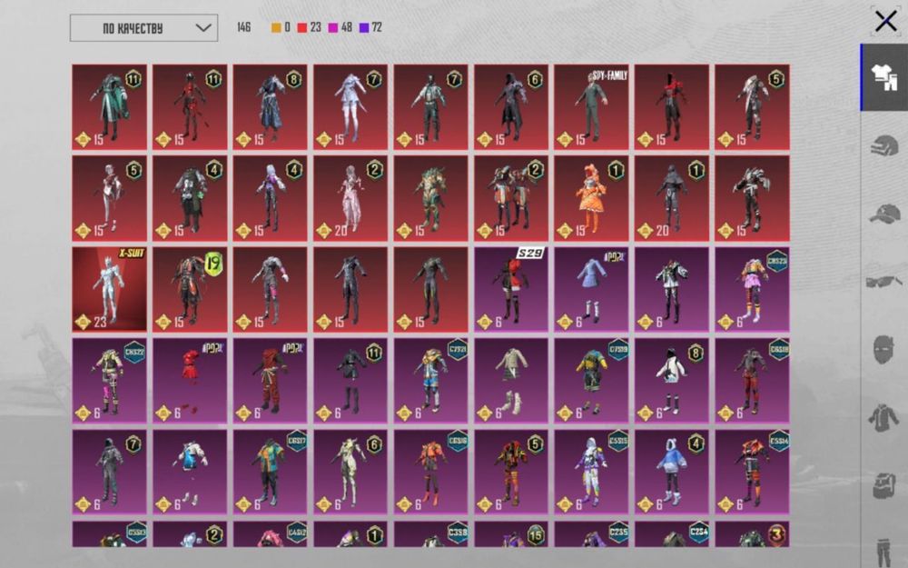 Аккаунт пабг мобайл