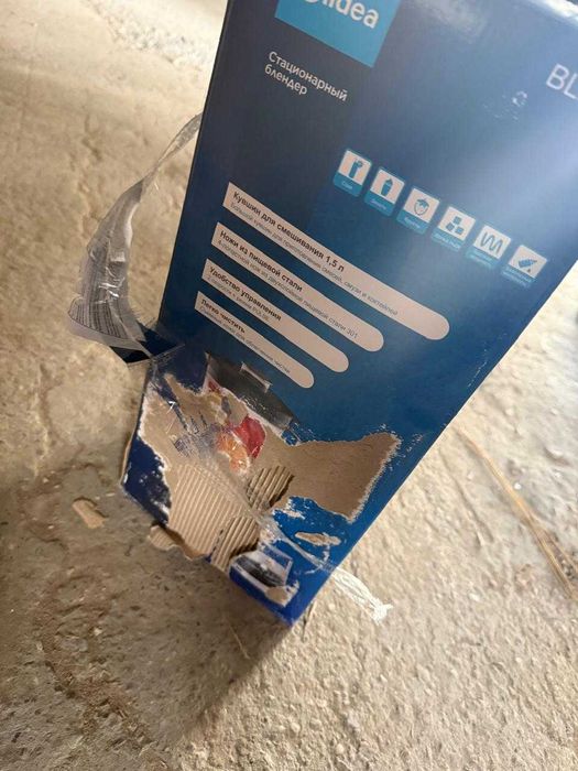 BL2518/Блендер Midea (УЦЕНКА)